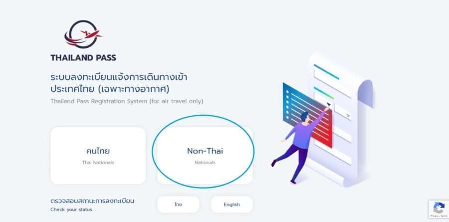thailand pass process step 1